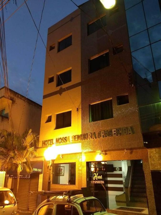 Nossa Senhora Aparecida Hotel Exterior foto